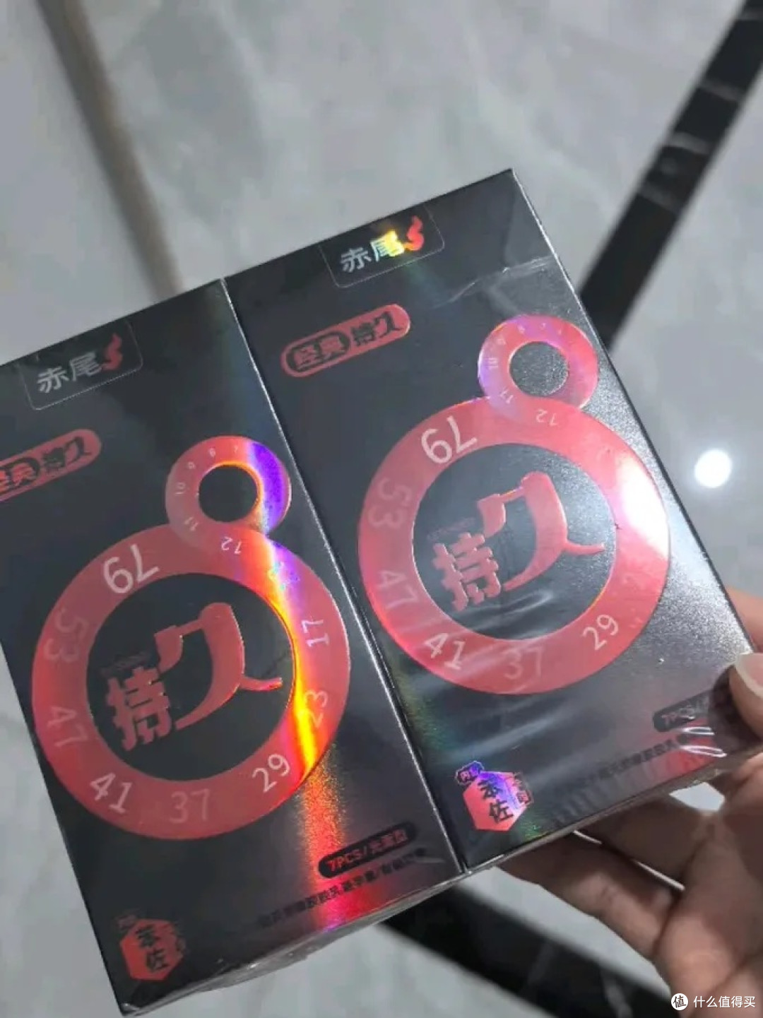 赤尾持久套:延时与舒适兼备