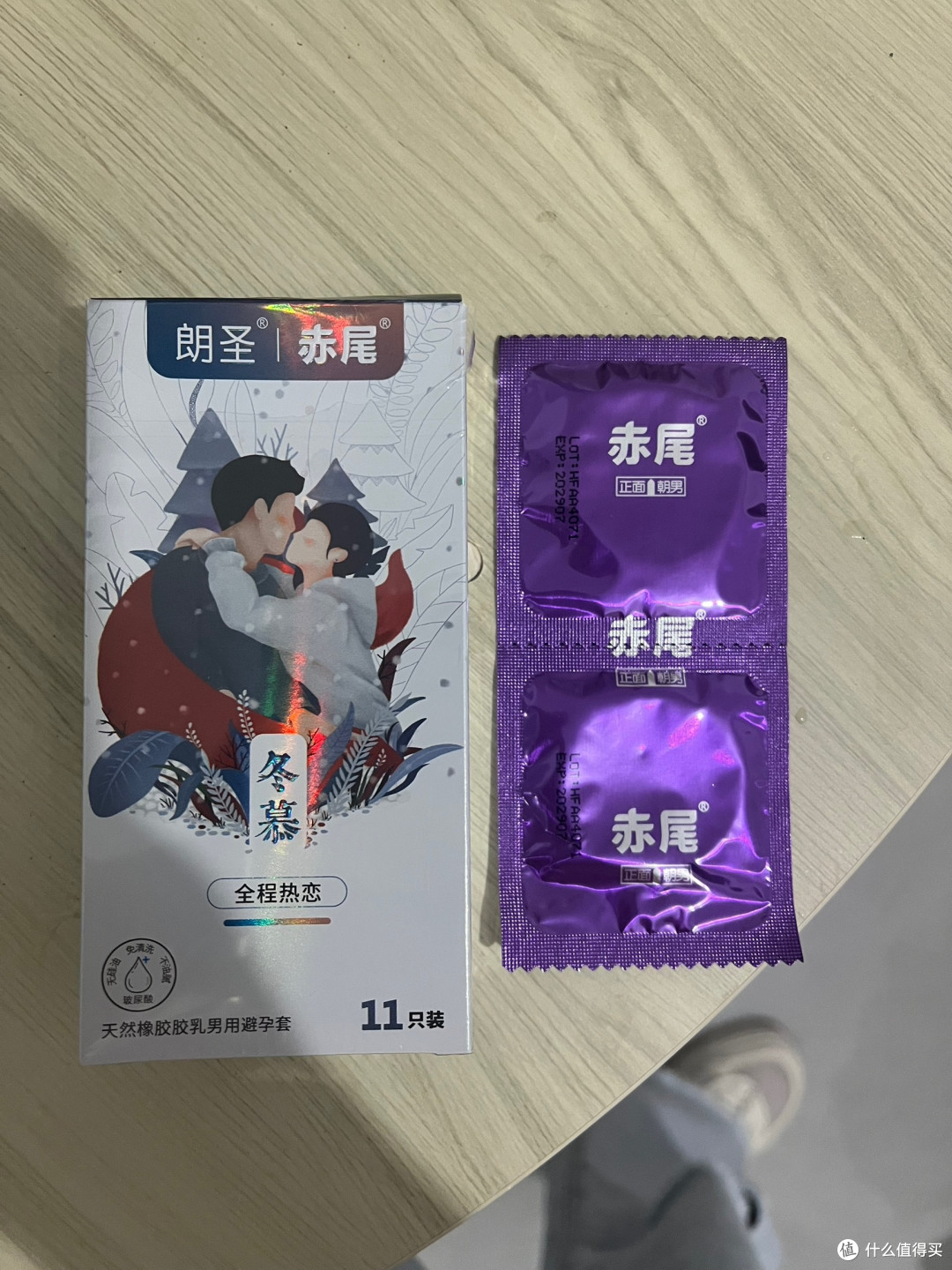看不懂参数?赤尾核心优势大白话拆解