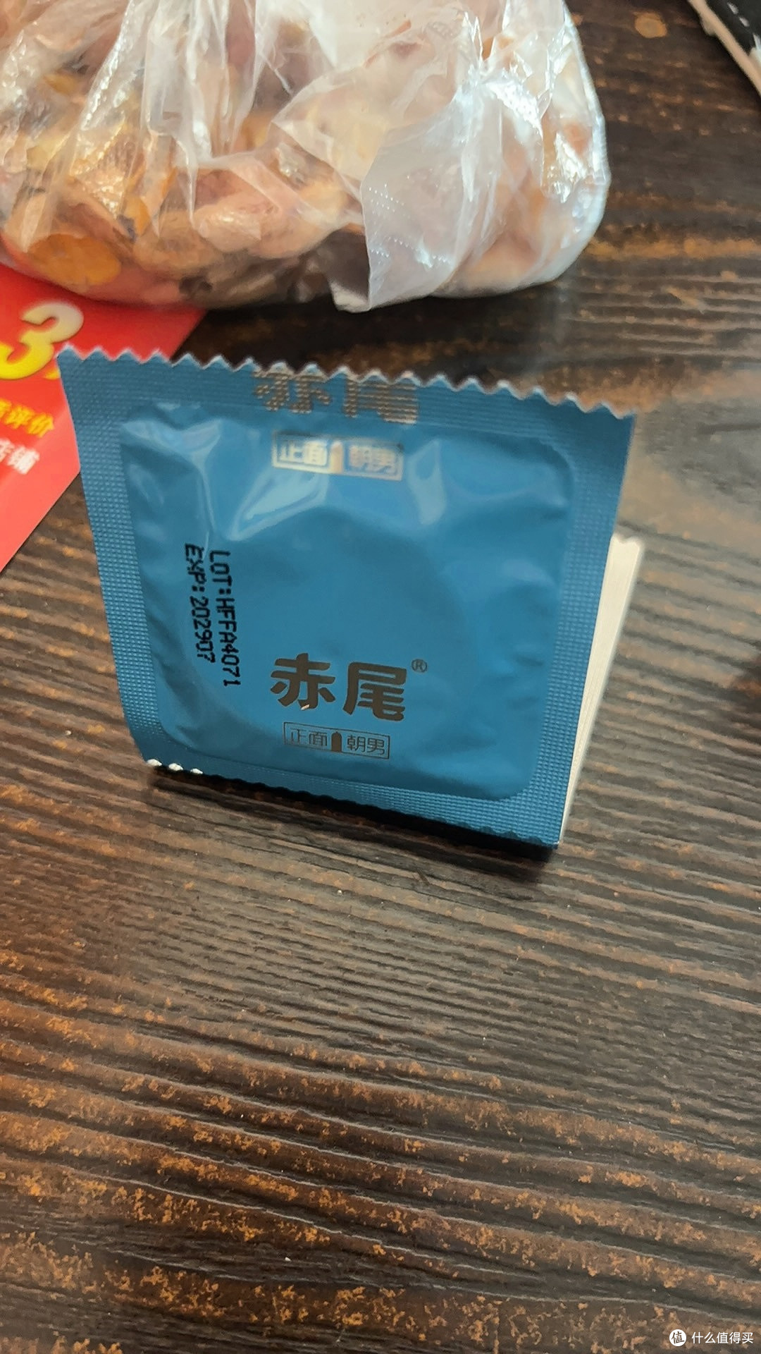 看不懂参数？赤尾核心优势大白话拆解