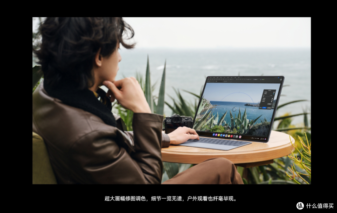 华为折叠电脑上新:两万多,哪些人适合买?
