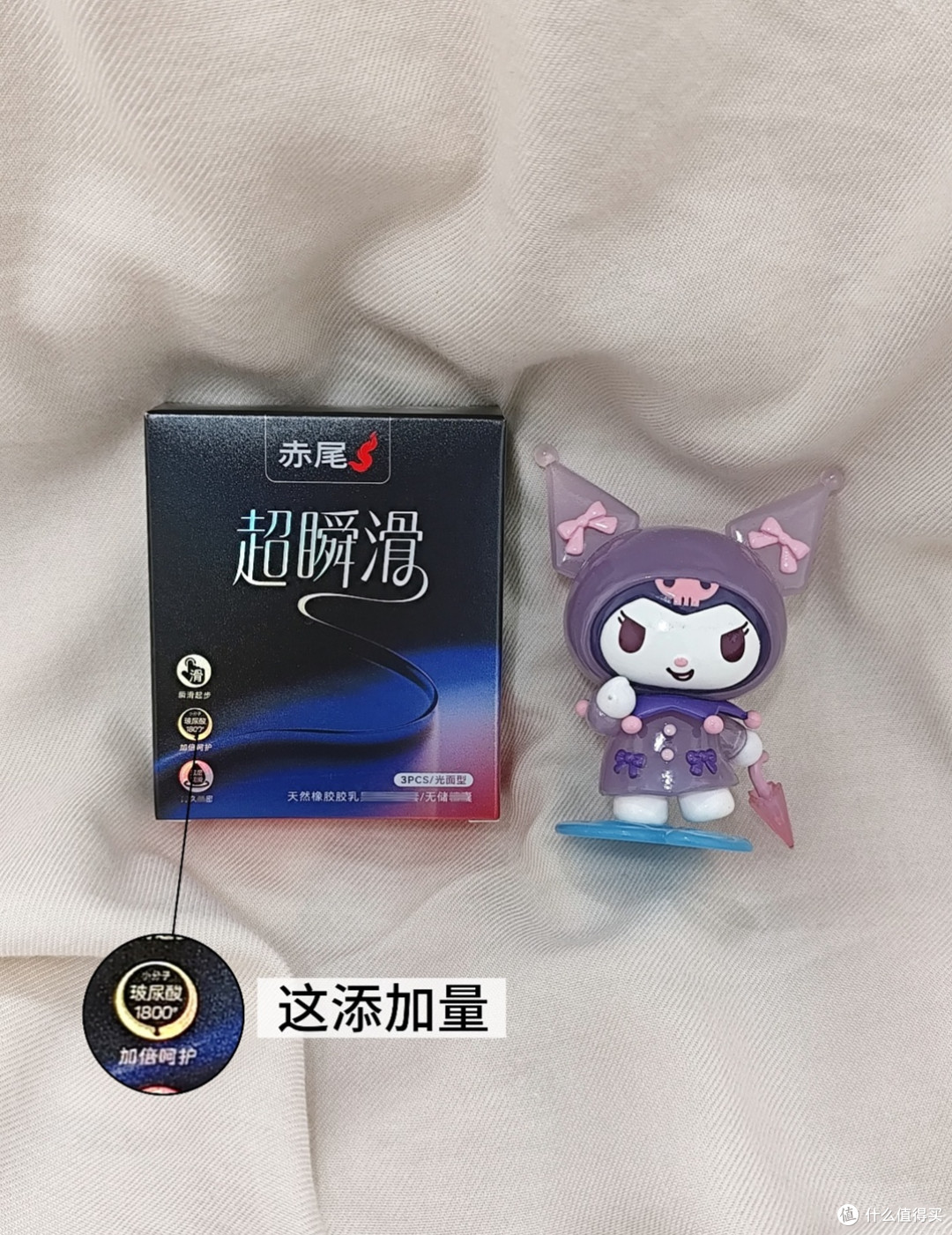 多年情侣实测｜赤尾全系列测评，新手选购避坑指南