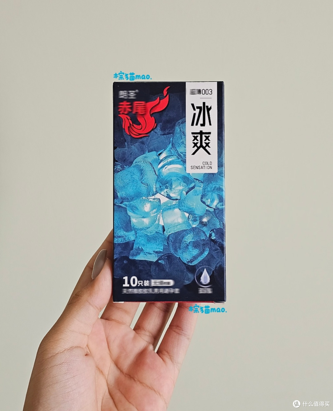 多年情侣实测｜赤尾全系列测评，新手选购避坑指南