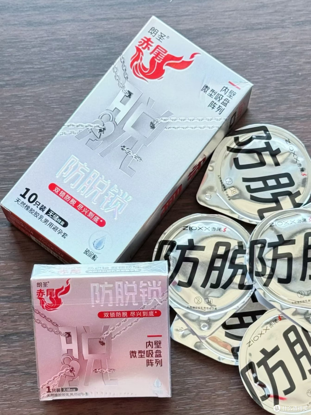 赤尾防脱锁避孕套|吸盘黑科技加持,薄而不滑沉浸式体验