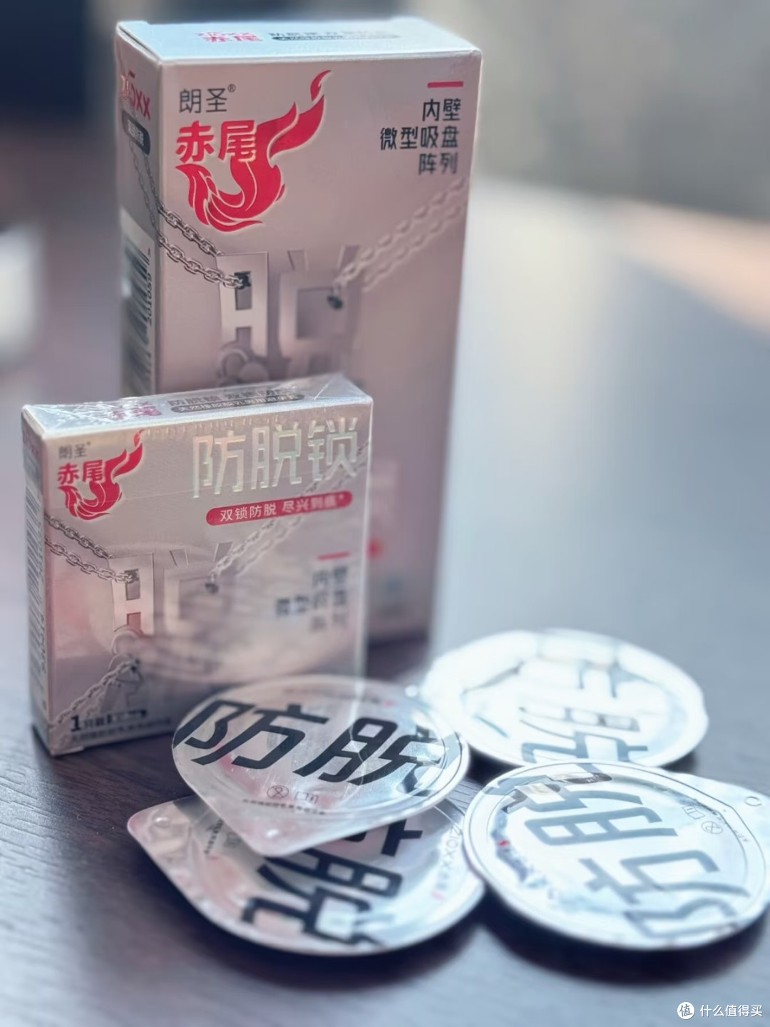 赤尾防脱锁避孕套|吸盘黑科技加持,薄而不滑沉浸式体验