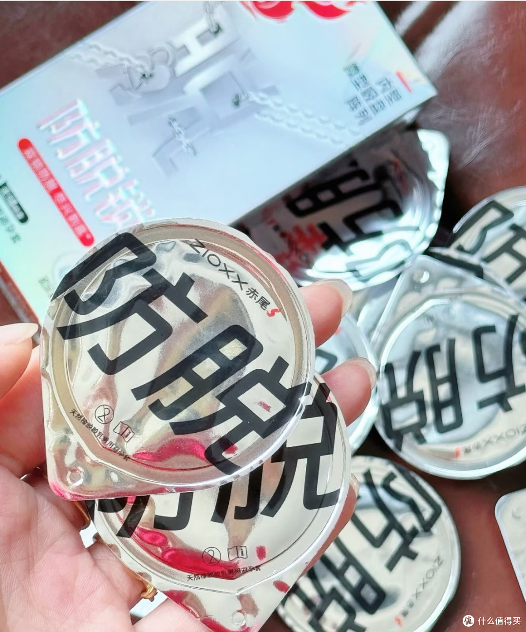 赤尾防脱锁避孕套|吸盘黑科技加持,薄而不滑沉浸式体验