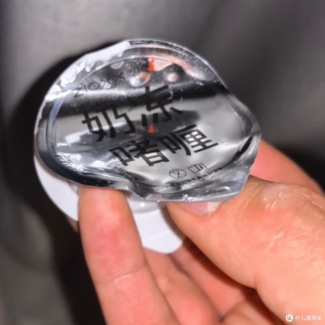 别只追求薄!水润舒服才是情侣长期首选.赤尾真实自用