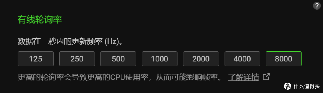 狠起来连自己都卷,雷蛇猎魂磁蛛V3 竞技版8KHz到底有多香?