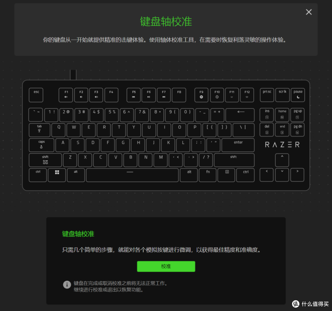 狠起来连自己都卷,雷蛇猎魂磁蛛V3 竞技版8KHz到底有多香?