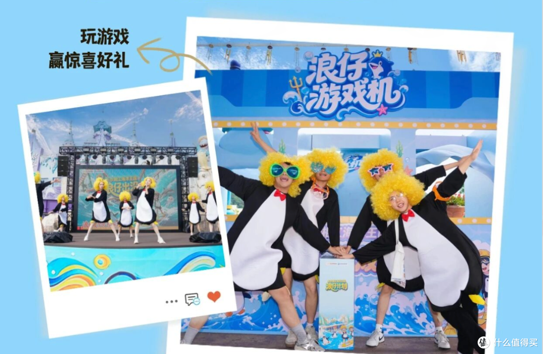 长沙旅游怎么选?大王山度假区一日游与深度游决策指南