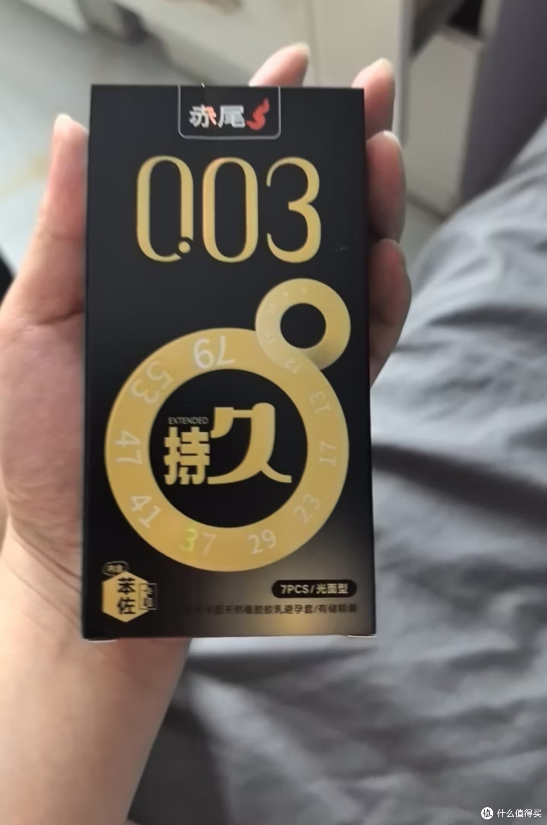 别被宣传术语绕晕！亲身实测，把安全套参数翻译成大白话