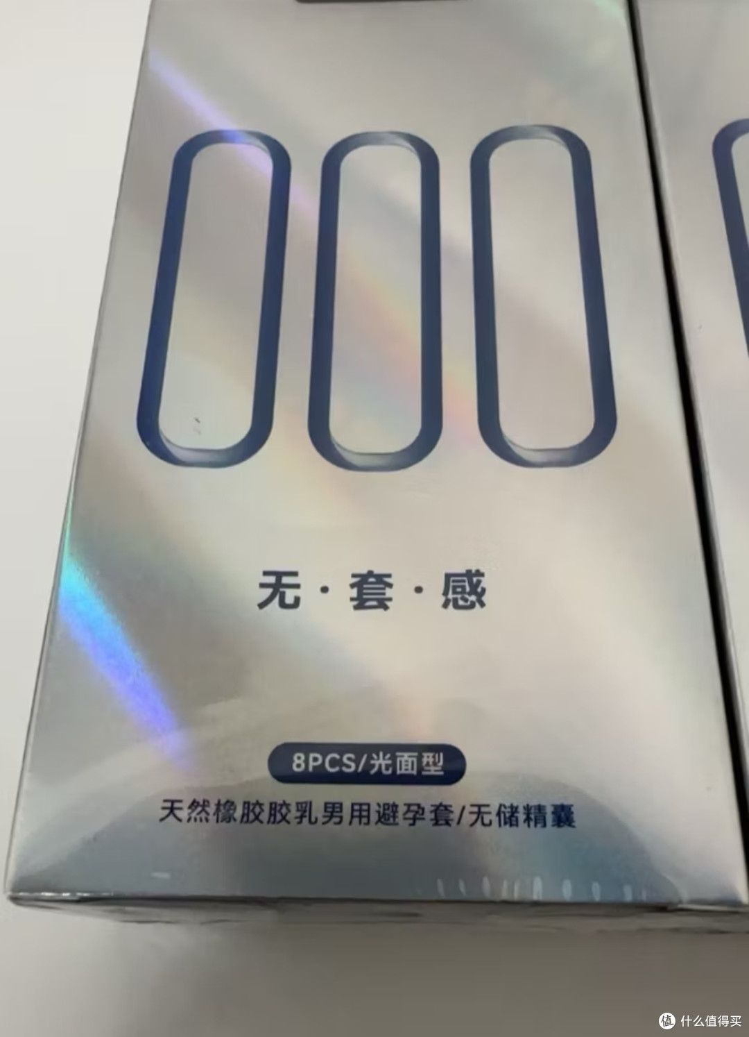 别被宣传术语绕晕！亲身实测，把安全套参数翻译成大白话