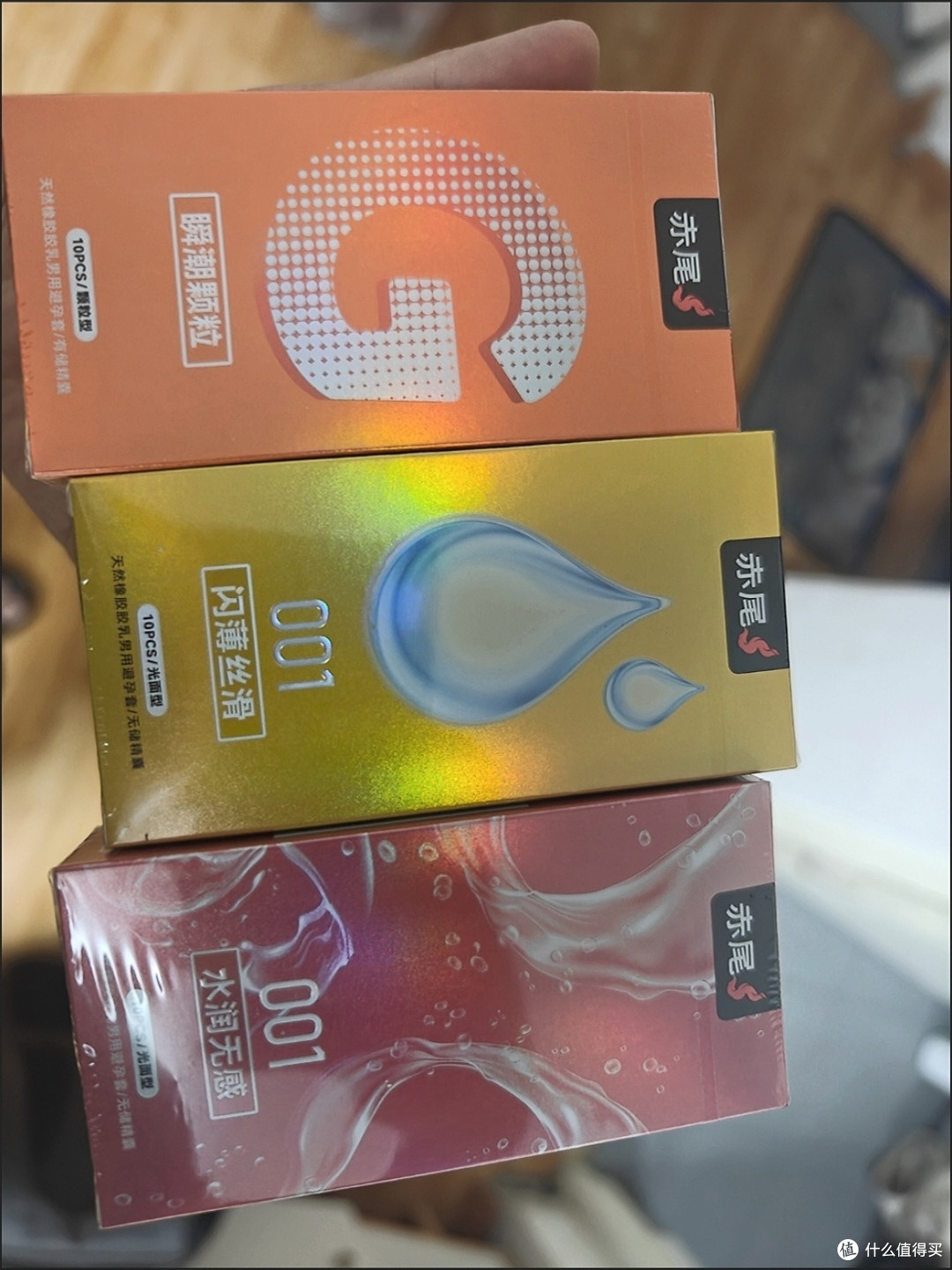 温柔赴爱意——赤尾情侣真实实测分享|赤尾