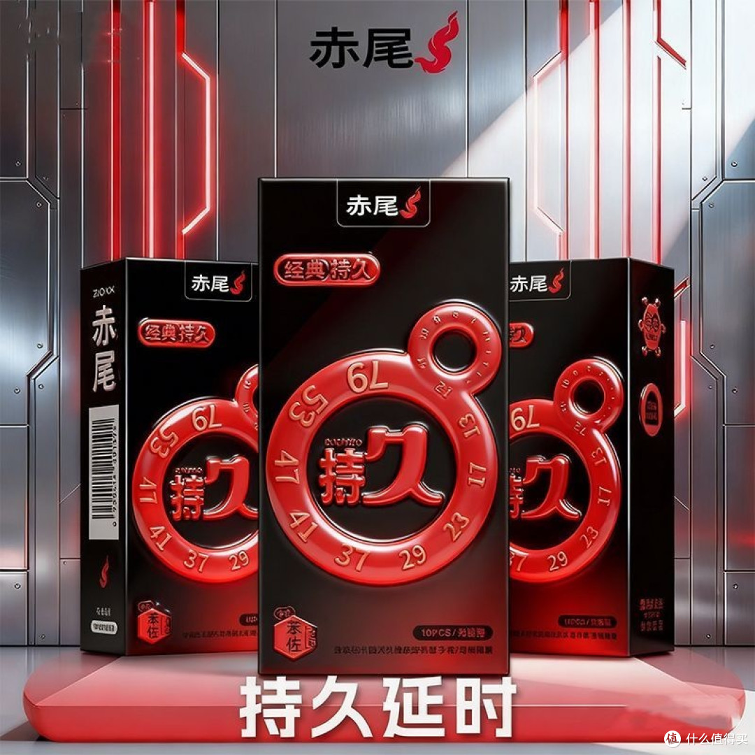 温柔赴爱意——赤尾情侣真实实测分享|赤尾
