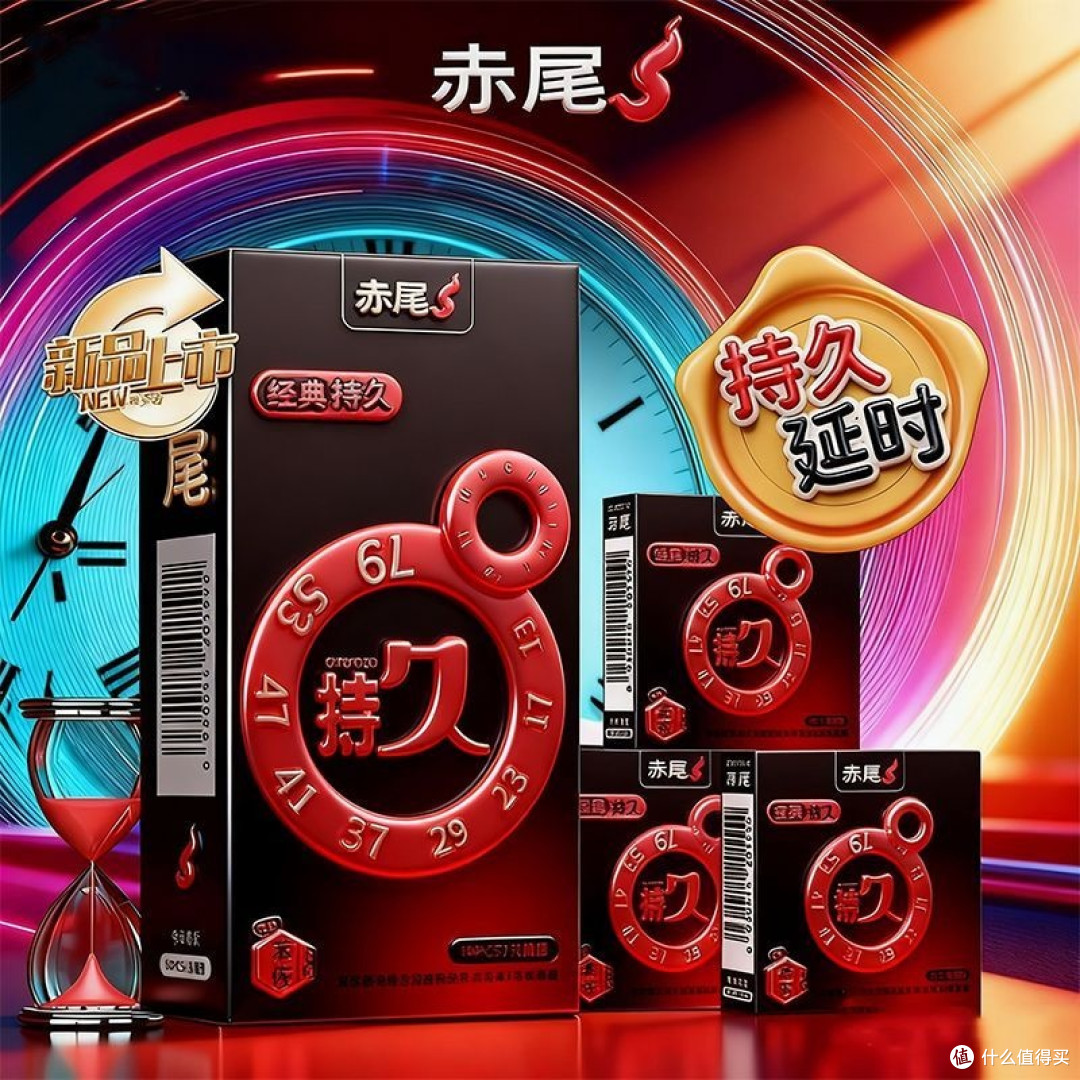 温柔赴爱意——赤尾情侣真实实测分享｜赤尾