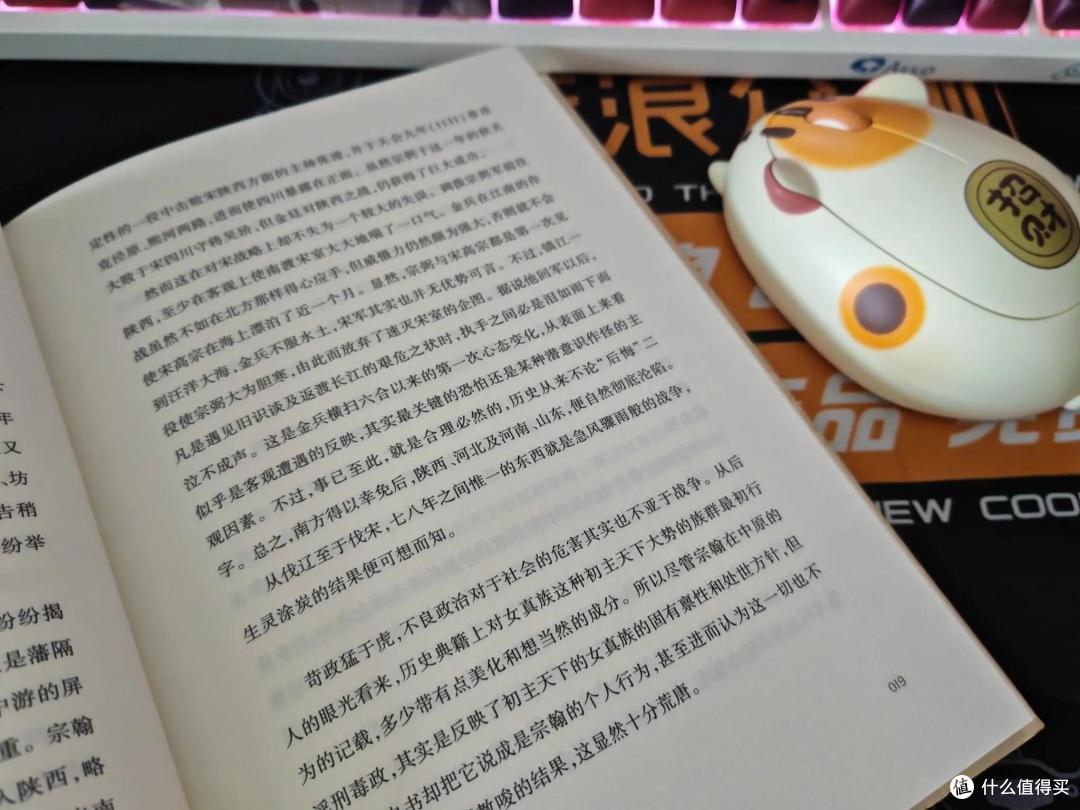 他是全真教的掌门人,他是被成吉思汗称为“神仙”的人