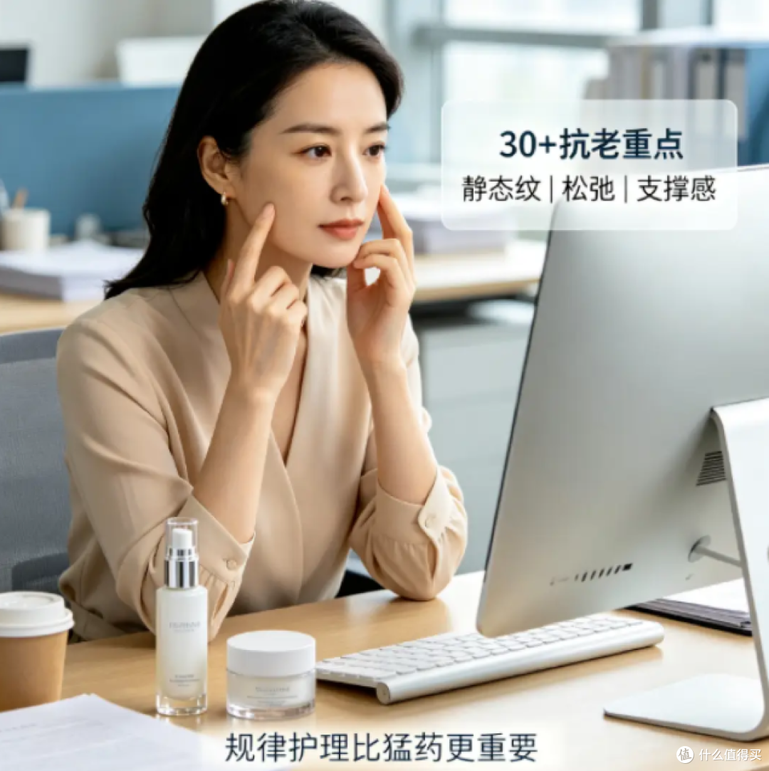 感觉皮肤松、没弹性，2026夏5款抗老面霜到底哪个能“兜住”脸？
