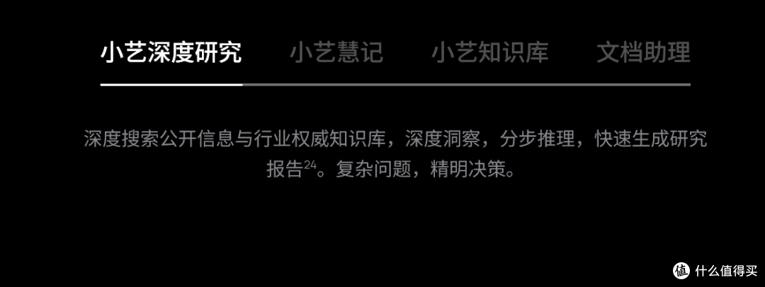 华为折叠电脑上新:两万多买,哪些人不后悔?