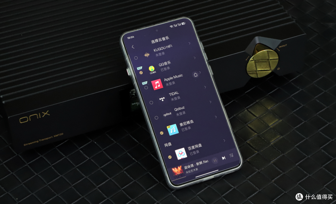 较比传统音乐播放设备提升很明显!主观聊ONIX欧尼士XMT20数播