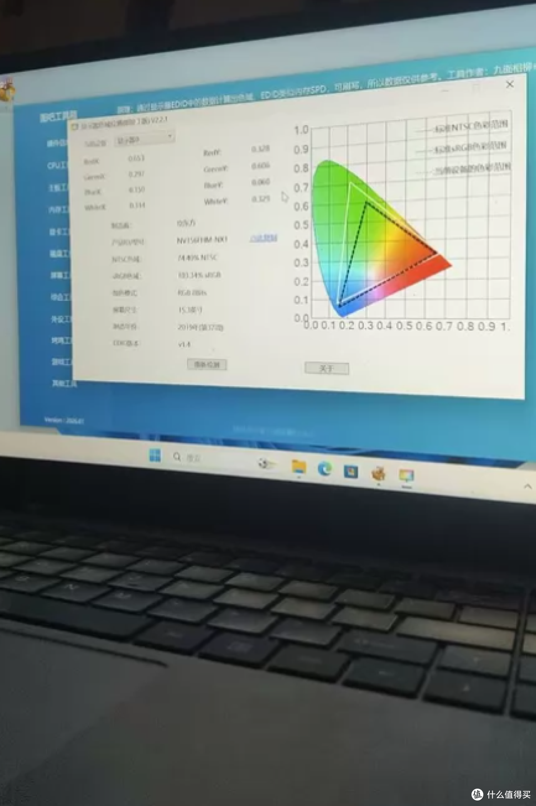 855元120Hz高刷+双插槽六核本!但这处破损你得掂量清楚