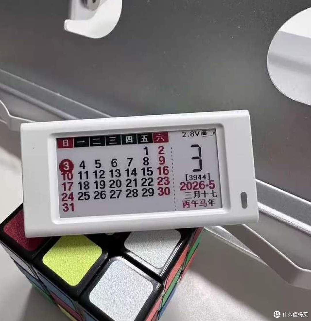 二手鱼塘惊现三色墨水屏时钟！2.13寸三色屏手机传图仅12元