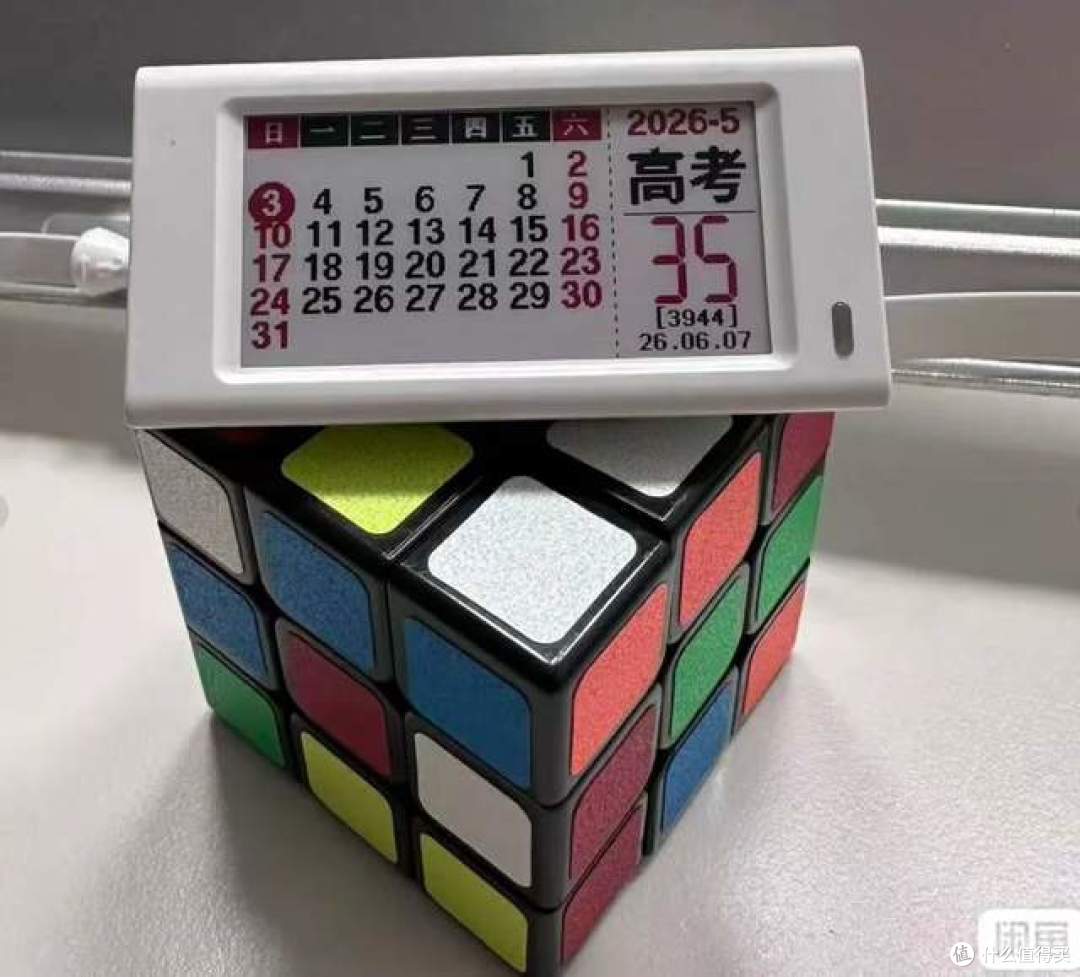 二手鱼塘惊现三色墨水屏时钟！2.13寸三色屏手机传图仅12元