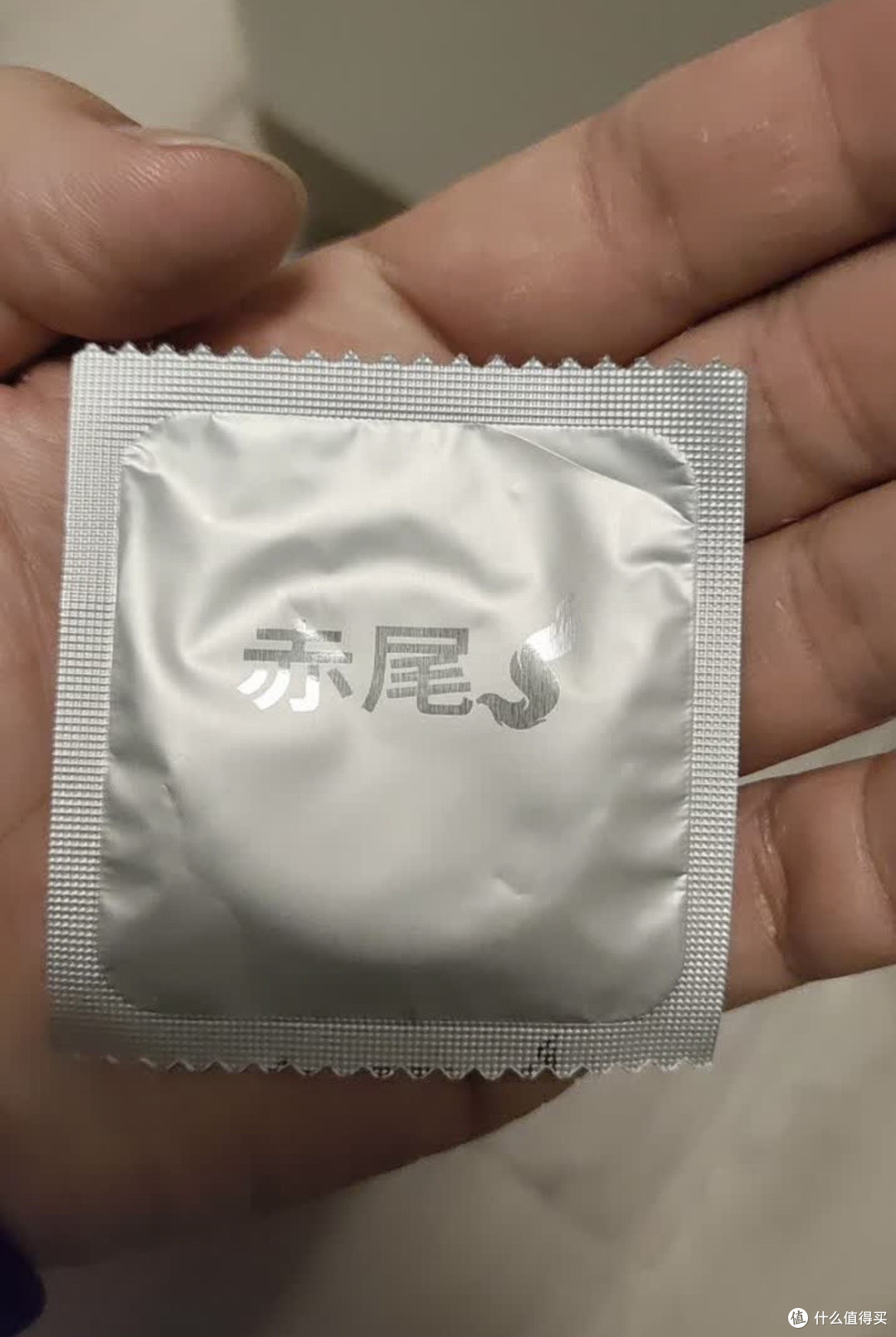 赤尾000避孕套:薄度与体验