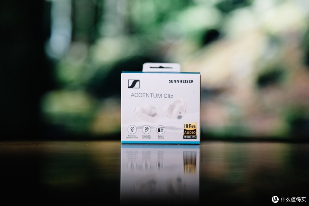 森海塞尔ACCENTUM Clip评测:低频亮眼,耳夹开放式耳机的新体验