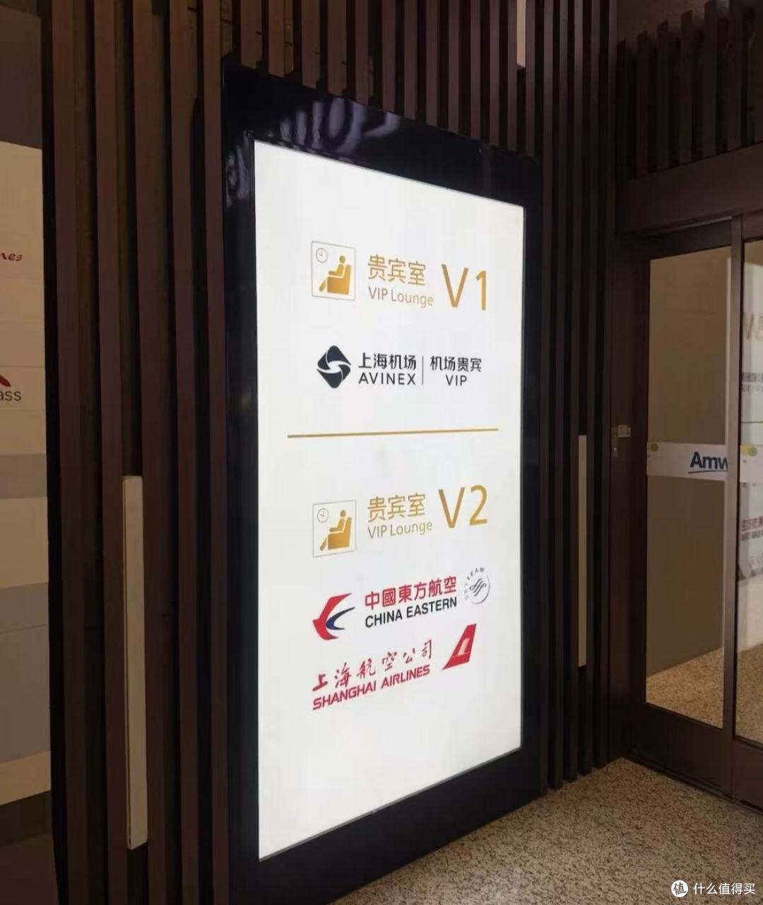 免费国内机场/高铁贵宾厅权益，来了