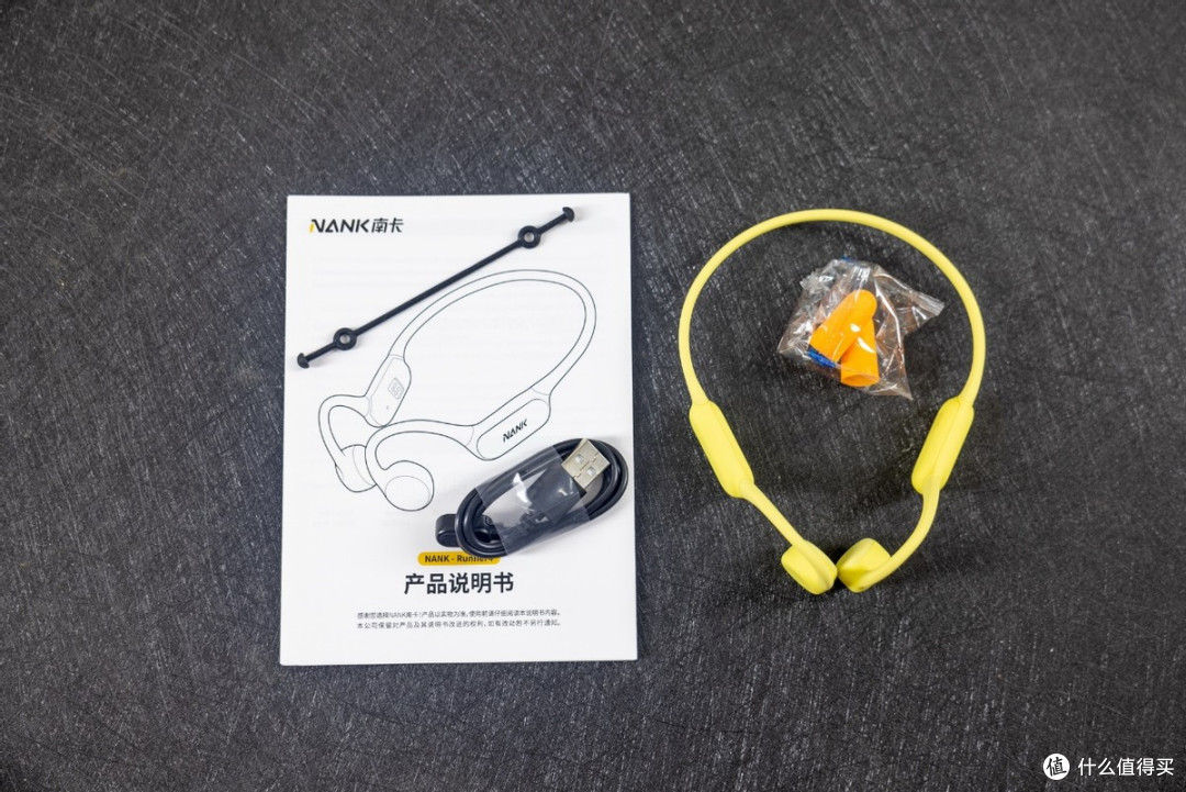 游泳运动绝配,可以当做MP3使用的南卡Runner 4骨传导耳机体验