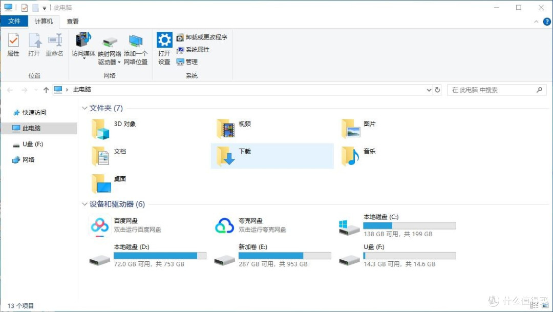 游泳运动绝配,可以当做MP3使用的南卡Runner 4骨传导耳机体验