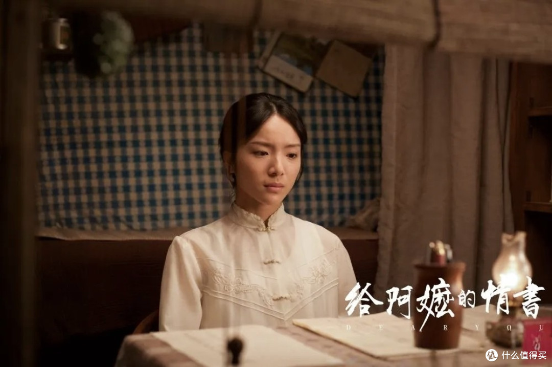 哭到半包纸巾没够用!《给阿嬷的情书》绝对是2026暑期档最大黑马