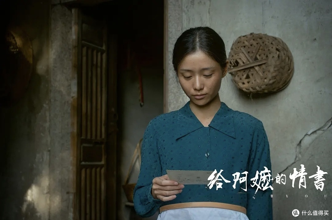 哭到半包纸巾没够用!《给阿嬷的情书》绝对是2026暑期档最大黑马