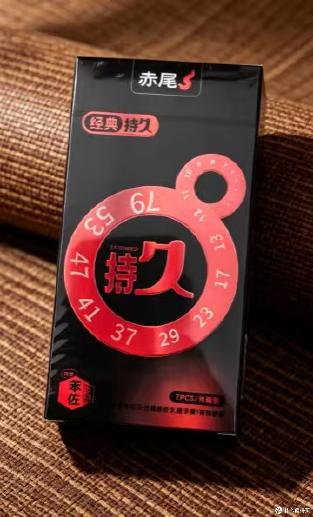 把"延时"讲成人话:赤尾经典持久7只实测,到底值不值得买?