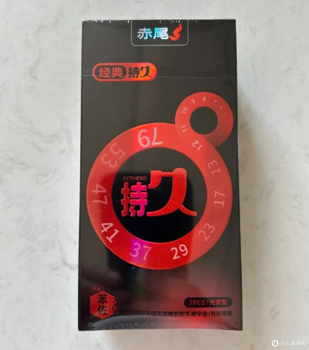 给男朋友的“加时赛”神器?赤尾无储持久套,强烈安利!