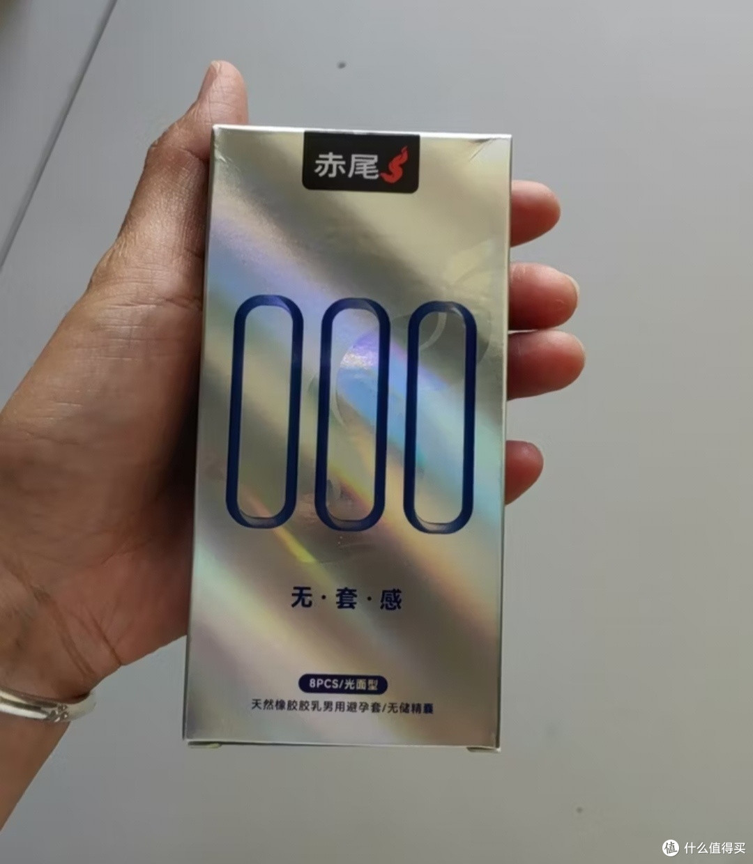长期自用封神!赤尾000超薄玻尿酸安全套真实深度测评