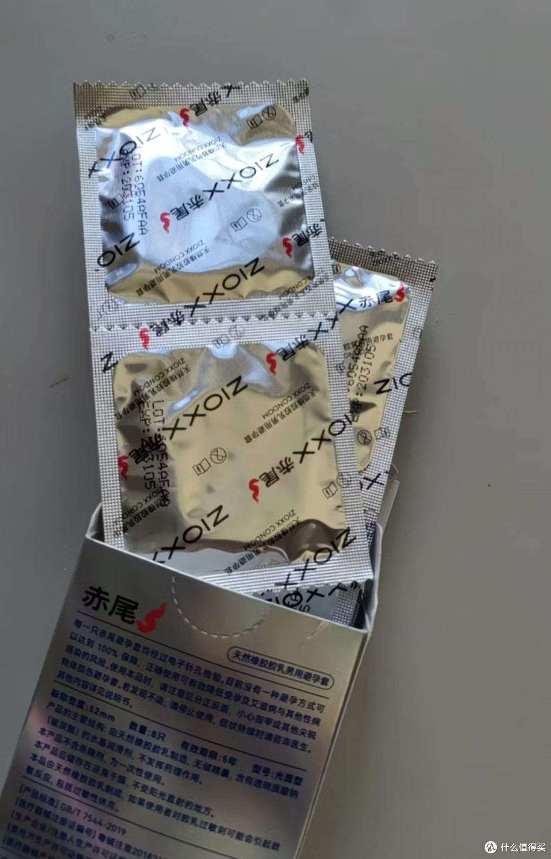 长期自用封神!赤尾000超薄玻尿酸安全套真实深度测评