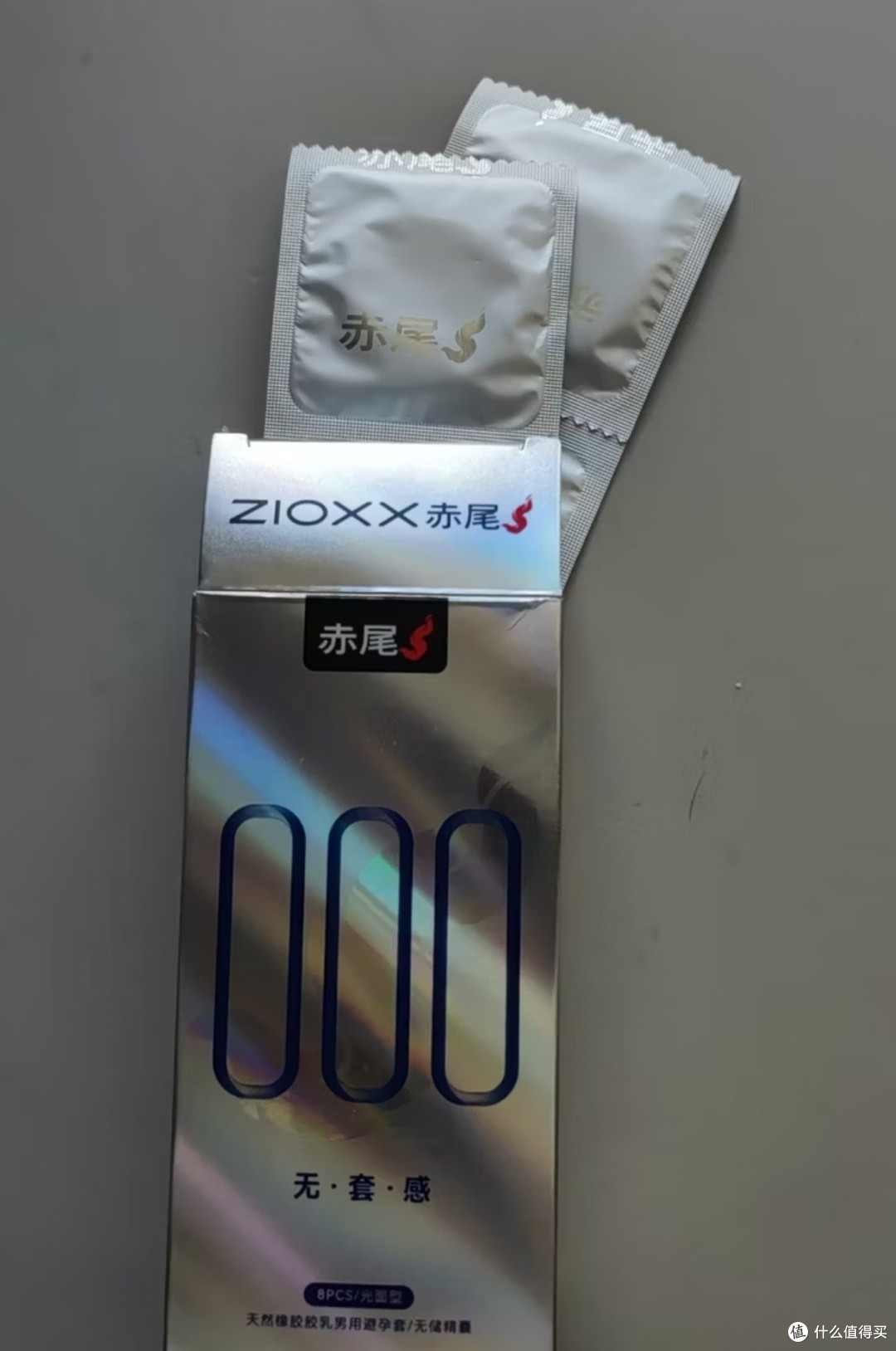 长期自用封神!赤尾000超薄玻尿酸安全套真实深度测评