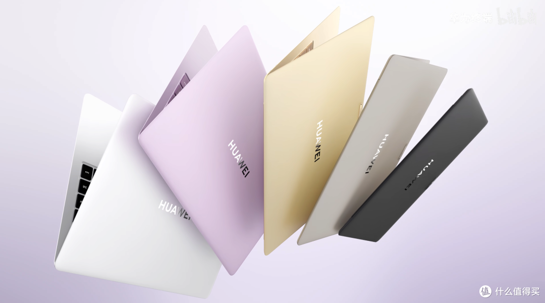 仅798g重,比iPad Pro还轻的笔记本电脑,华为MateBook Pro S来了