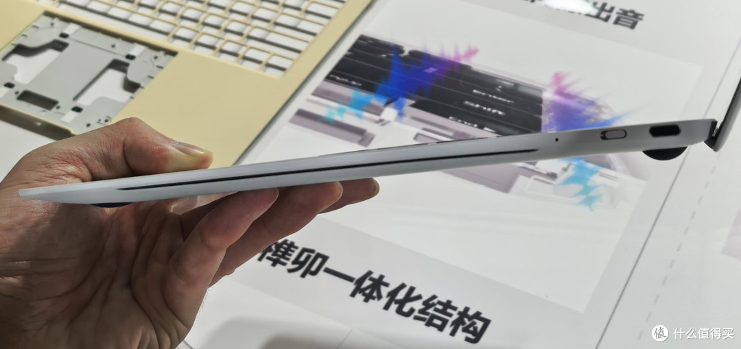 仅798g重,比iPad Pro还轻的笔记本电脑,华为MateBook Pro S来了