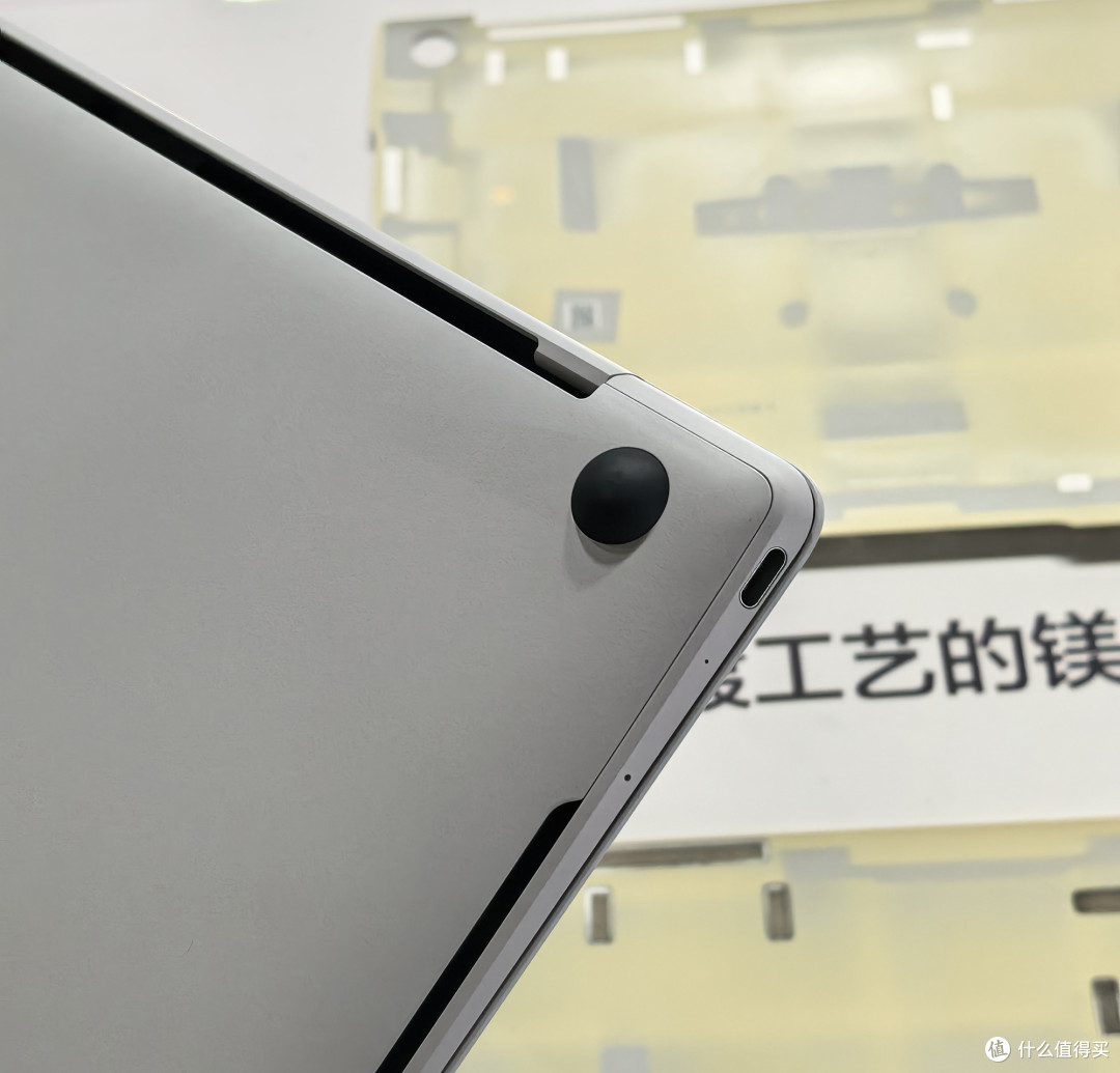 仅798g重,比iPad Pro还轻的笔记本电脑,华为MateBook Pro S来了