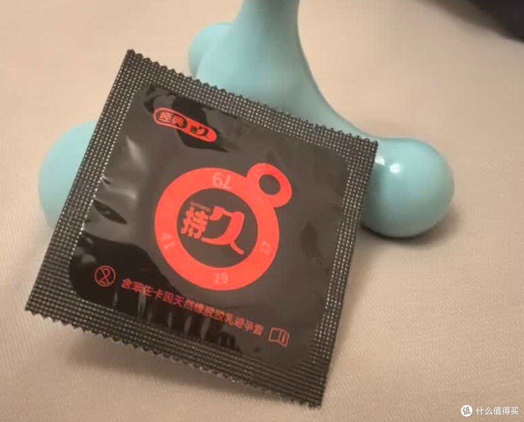 给男朋友的“加时赛”神器?赤尾无储持久套,强烈安利!