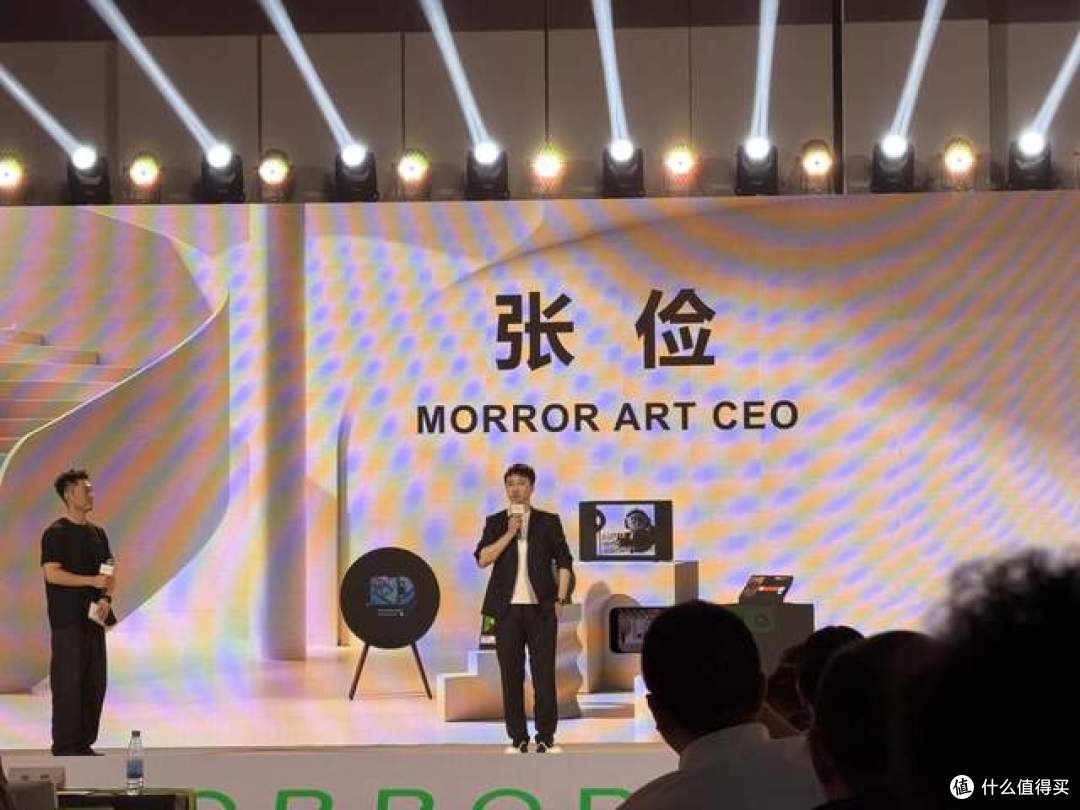 莫纳发布会探展|当音响不再只是"会响的盒子"