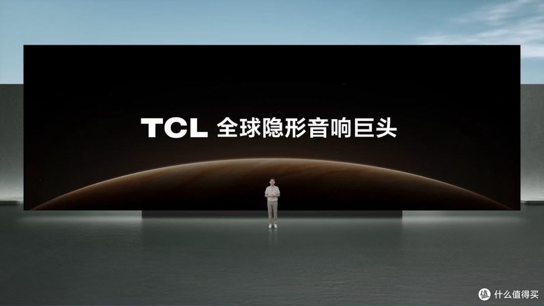 以前觉得“高端音响只能买外国牌子”的人,现在可以重新想想了