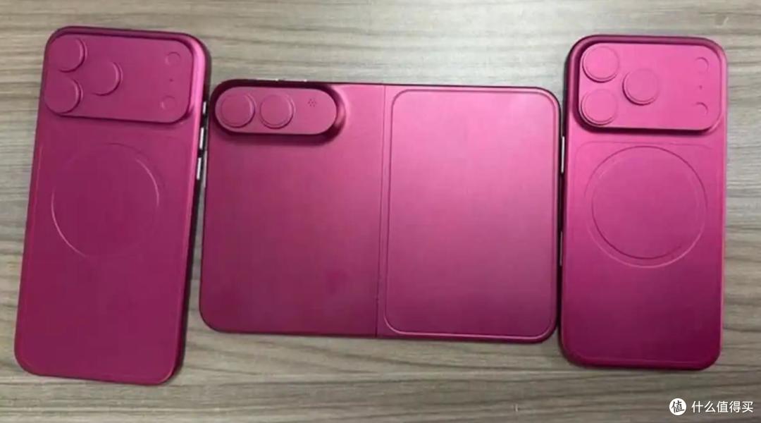 首款折叠iPhone要卖14999元?iPhone Ultra六大升级曝光,喜欢吗