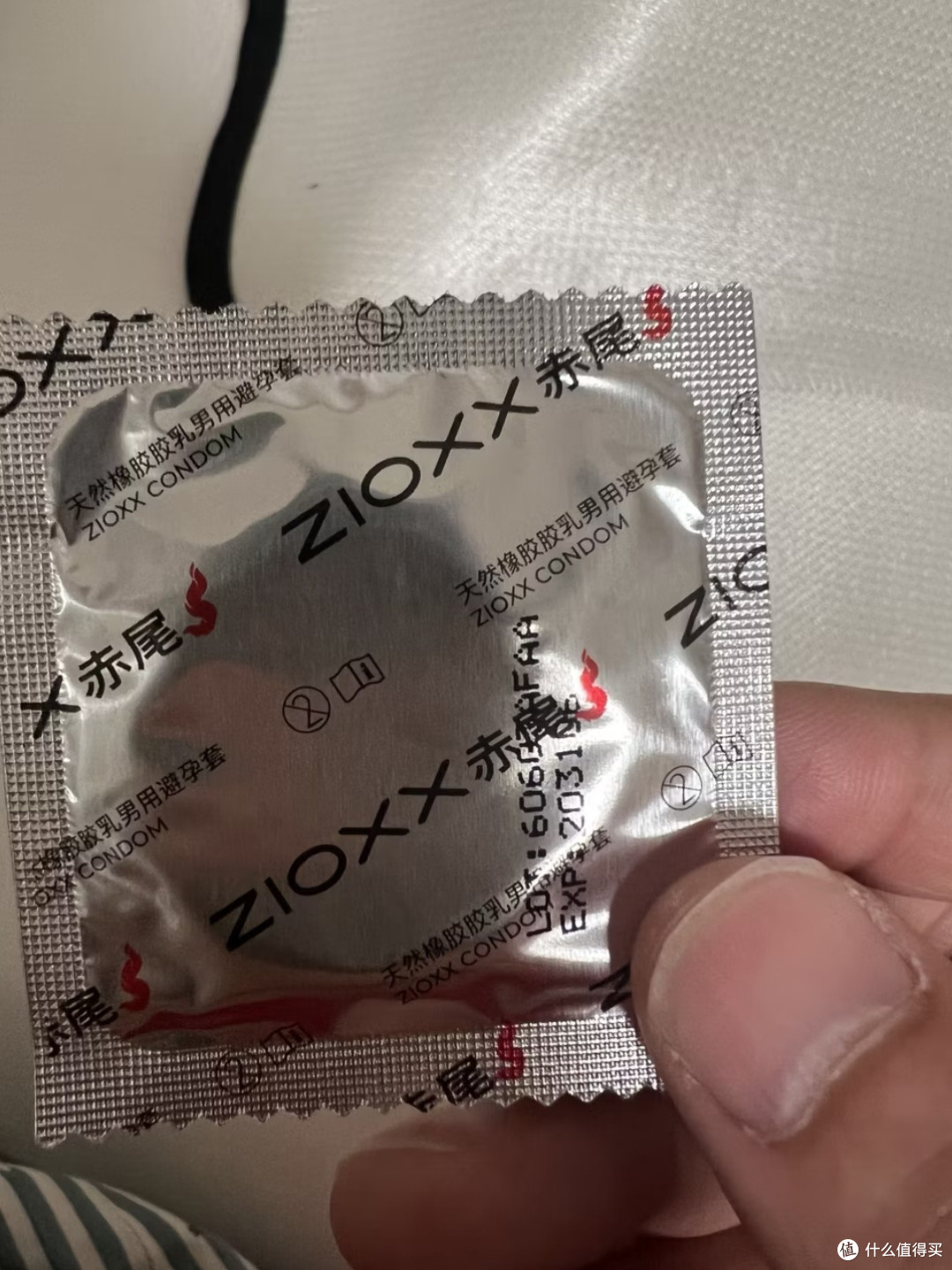 赤尾000：我把"无套感"的幸福好物焊死在床头柜