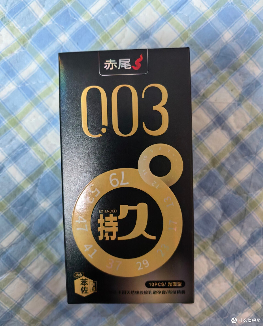 赤尾安全套:玻尿酸润滑持久