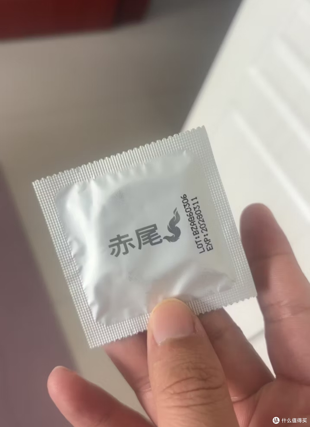 赤尾安全套：玻尿酸润滑持久