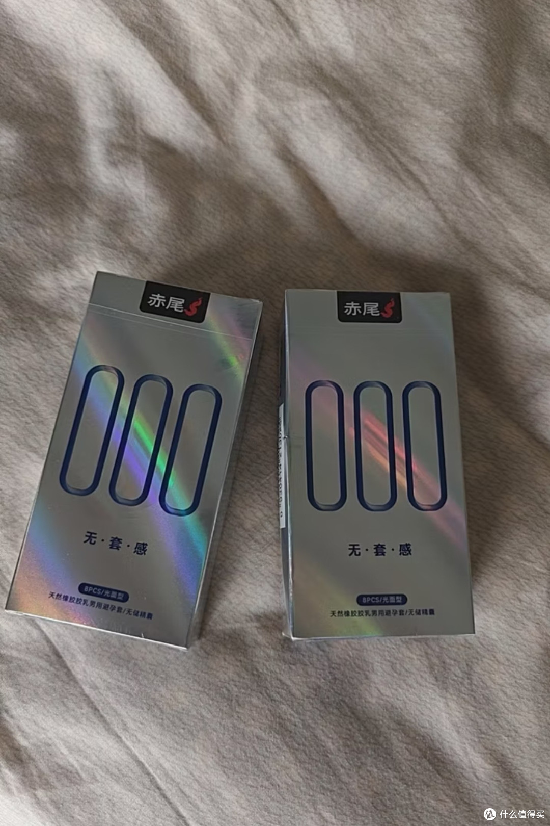 我把“无套感”的幸福好物安利给每一个认真对待亲密的人