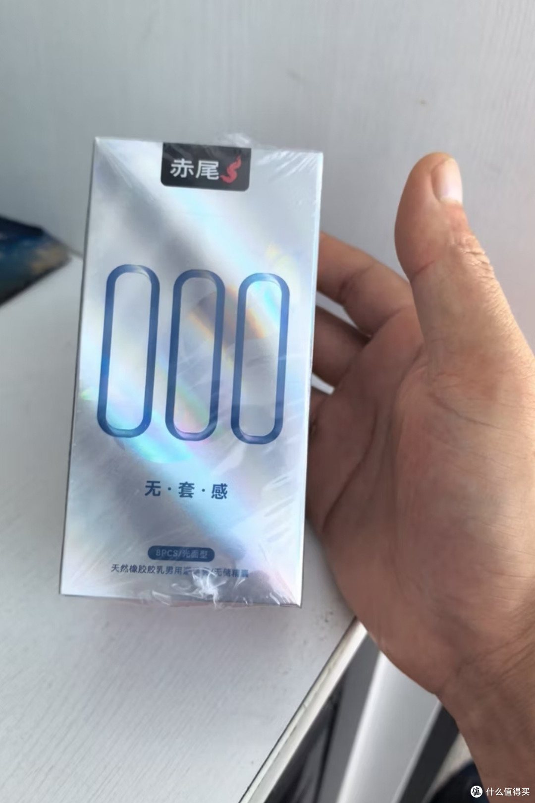 我把“无套感”的幸福好物安利给每一个认真对待亲密的人