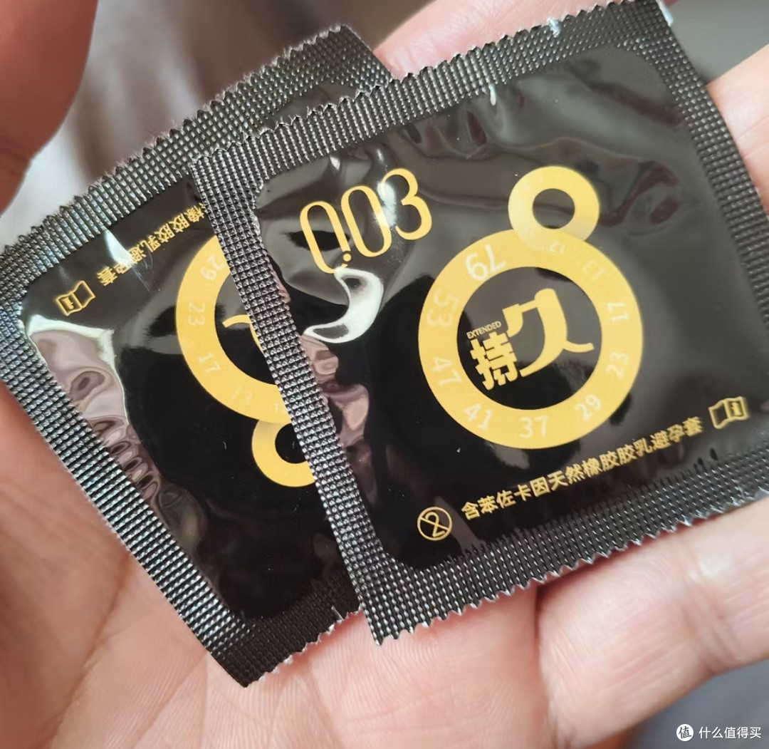 情侣好物|水润亲肤,赤尾安全套真实使用感受
